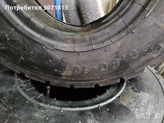 6.50-10 мотокар, снимка 2 - Гуми и джанти - 41080497