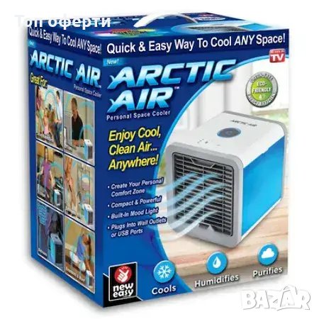 Мини климатик Air Cooler , въздушен охладител USB охлаждане, 12V USB, снимка 3 - Климатици - 41039631