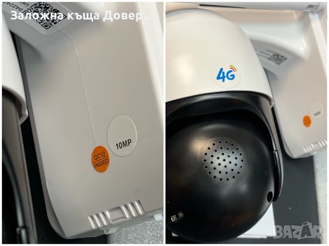 Соларна 10 mpx 4G Сим карта безжична камера kamera sim, снимка 10 - IP камери - 50943580