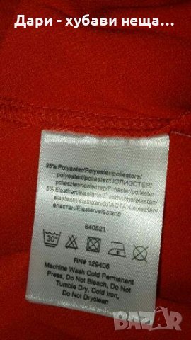 Нова рокля, в неонов цвят👗🍀40,42р-р👗🍀арт.3076, снимка 6 - Рокли - 34122163