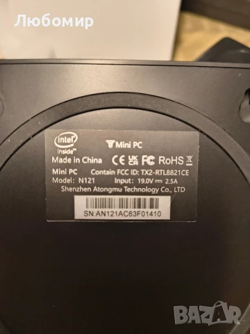 Мини компютър с Windows 11pro, 16GB RAM и 512GB M.2 SSD, мини настолен компютър, процесор AlderN95 , снимка 6 - Работни компютри - 50916882