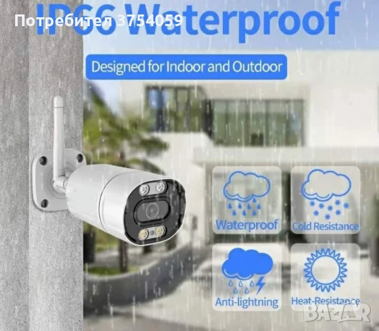 Външна 3MPX WiFi камера с метален корпус, нощно виждане до 40 метра и вградени микрофон и говорител, снимка 4 - IP камери - 48311202