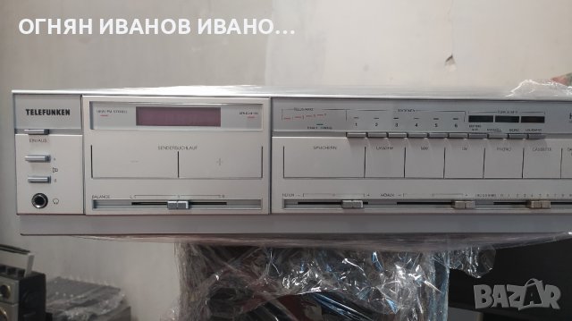 TELEFUNKEN HR 800 внос от Германия, снимка 1