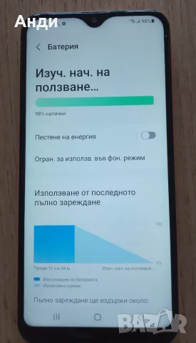 Samsung Galaxy A20e, снимка 5 - Samsung - 56069262