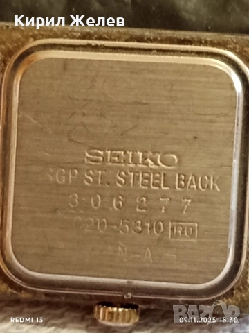 Ретро часовник SEIKO QUARTZ JAPAN за КОЛЕКЦИОНЕРИ 51903, снимка 6 - Мъжки - 52351672