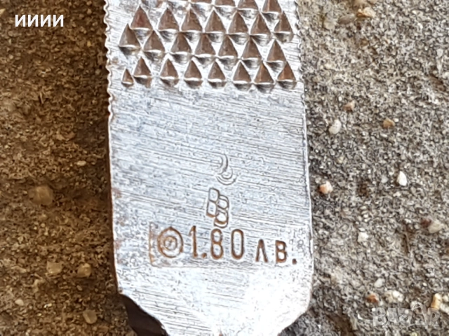 Пила за дърво 3 бр, снимка 3 - Други инструменти - 52258223