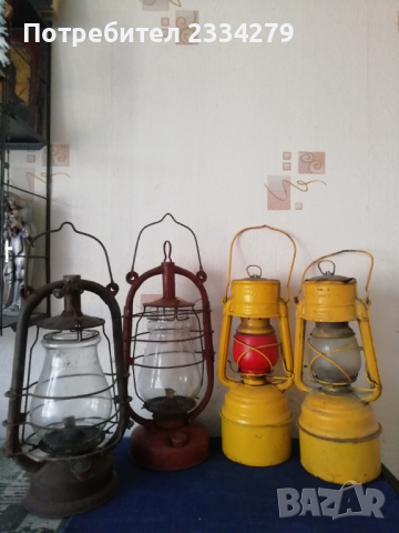 Стари немски фенери, газени лампи от 30-40години