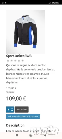 Puma BMW мъжка горница с цип, XL/XXL, снимка 5 - Спортни дрехи, екипи - 47546708