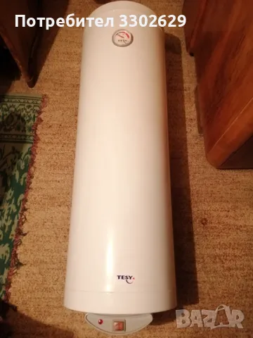 Бойлер Теси / Tesy
