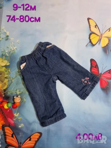 втора употреба бебешки дрехи , снимка 6 - Комплекти за бебе - 51178700