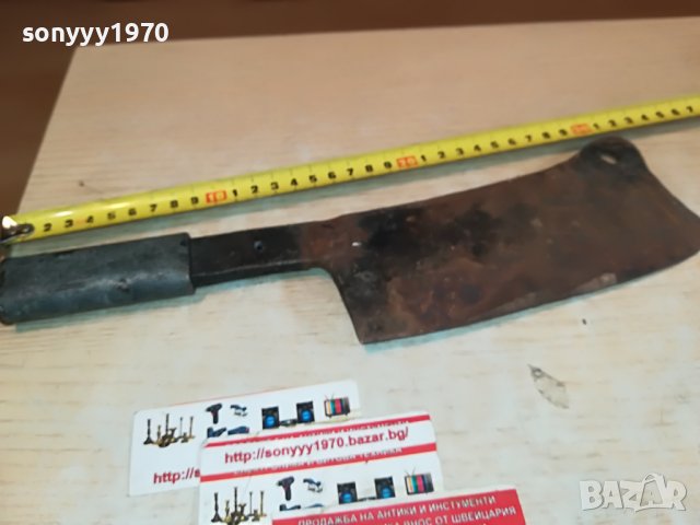 ЯК МЕТАЛЕН САТЪР 2411221850, снимка 5 - Антикварни и старинни предмети - 38787167