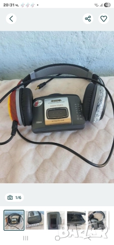 от соца ножица, кафемелачка, фотоапарат , снимка 15 - Антикварни и старинни предмети - 52772923