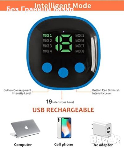 Нов Безжичен TENS Апарат за Облекчаване на Болка с 8 Режима Портативен Масажор, снимка 6 - Масажори - 44499032