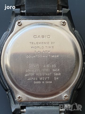 casio, снимка 7 - Мъжки - 40865941