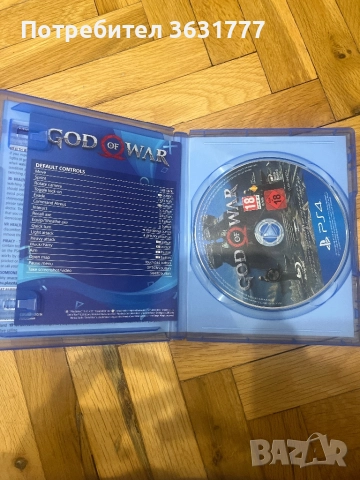 Ps4 игри , снимка 6 - Игри за PlayStation - 52740371