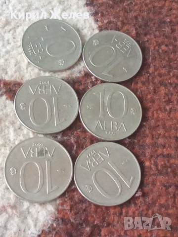 Лот 10 лева 1992 г нови 24288, снимка 2 - Нумизматика и бонистика - 52207098