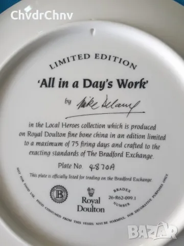 4бр Royal Doulton английска колекционерска декоративна порцеланова чиния-картина/самолети, снимка 7 - Картини - 48506197