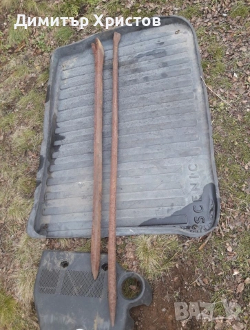 продавам наковалня 30лв и два лоста-щанга , снимка 2 - Други ценни предмети - 53500949