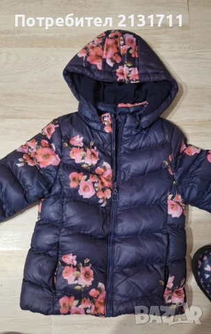 Детско яке и боти за 4-5 години , снимка 2 - Детски якета и елеци - 52259189