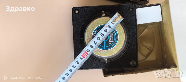 MONARCH - 80W- 8om. говорители , снимка 11 - Тонколони - 51082184