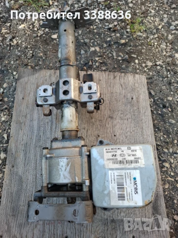 Кормила колона/с електрическа хидравлика/ за КИА СИЙД до 2012г.