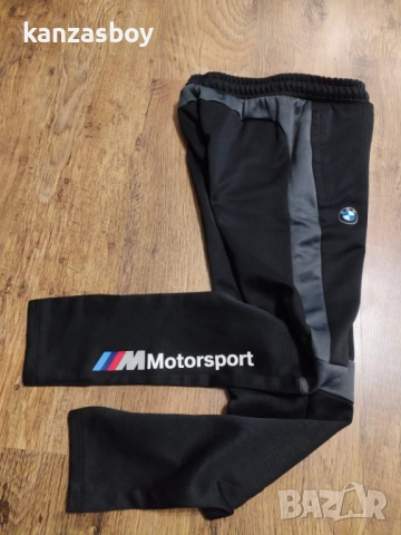 Puma BMW Motorsport - страхотно мъжко долнище КАТО НОВО С, снимка 4 - Спортни дрехи, екипи - 52977043