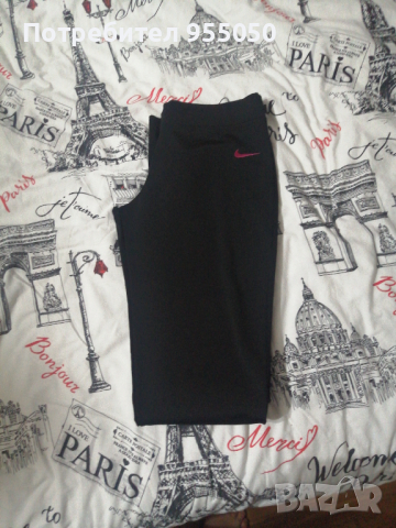 Дамско долнище L размер