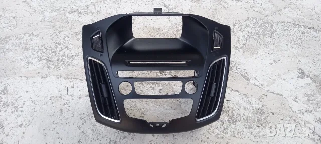 Централна конзола Ford Focus III