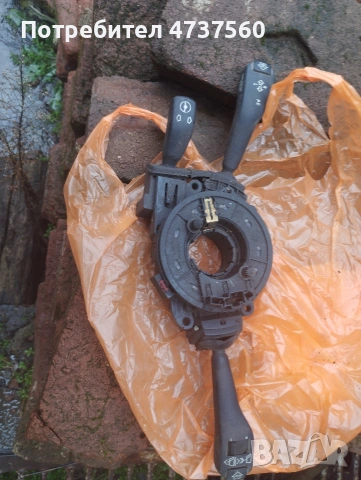 превключвател на кормилната колона за БМВ Е 53