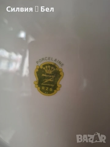 Ретро чиния/плато , снимка 4 - Антикварни и старинни предмети - 51097286