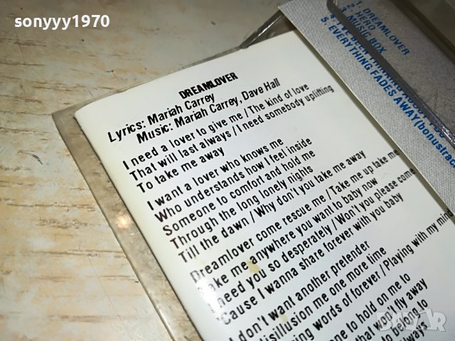 MARIAH CAREY-КАСЕТА 2701231914, снимка 13 - Аудио касети - 39458573