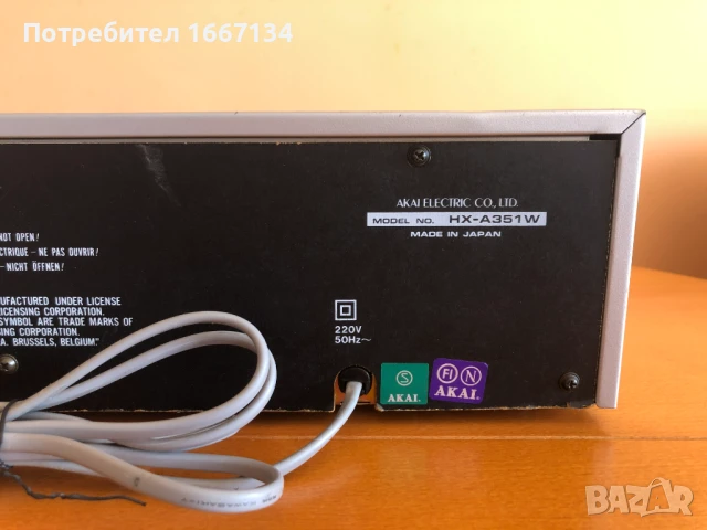 AKAI HX-A351W, снимка 12 - Декове - 51147043