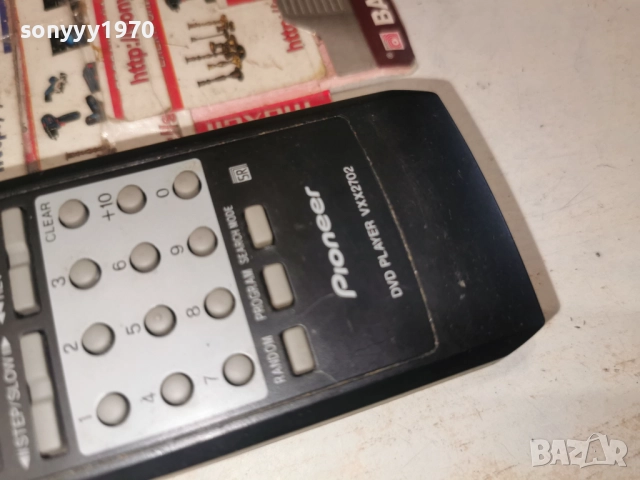 PIONEER DVD REMOTE-ВНОС SWISS 2612251012, снимка 7 - Дистанционни - 52902163
