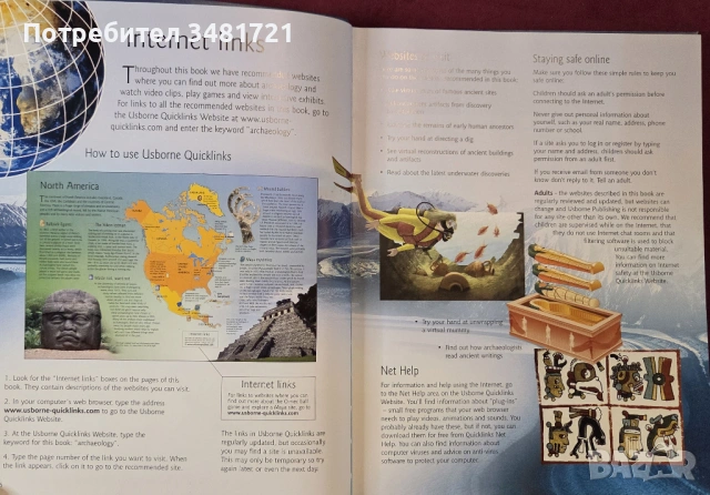Енциклопедия на археологията / The Usborn Introduction to Archaeology, снимка 4 - Енциклопедии, справочници - 53749446