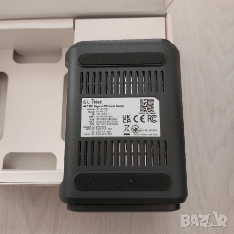 GL.iNet GL-A1300 (Slate Plus) | Гигабитов VPN Рутер | AdGuard Home | OpenWrt, снимка 6 - Рутери - 53605464