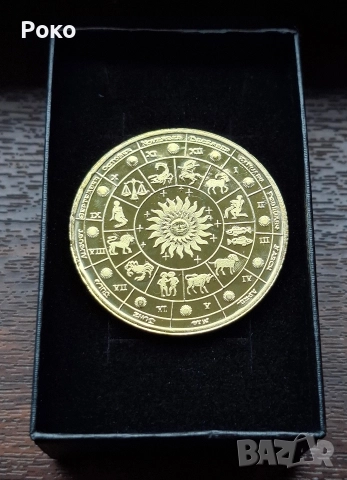 Нова Юбилейна Монета с Зодия Овен ., снимка 2 - Нумизматика и бонистика - 52872672