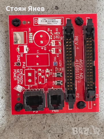 Контролер за сървърна климатизация  Control EMERSON Network Power Microface S/ZA D SPL , снимка 4 - Други машини и части - 44803888
