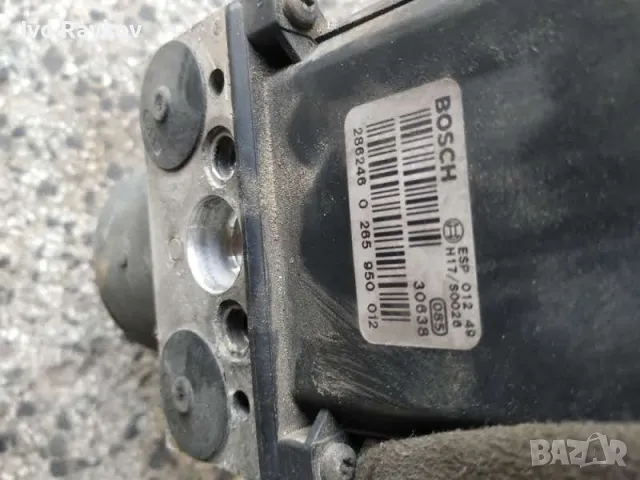 ABS модул VW/AUDI A4, ABS MODUL 8EO 614 517 A, снимка 2 - Части - 48676718