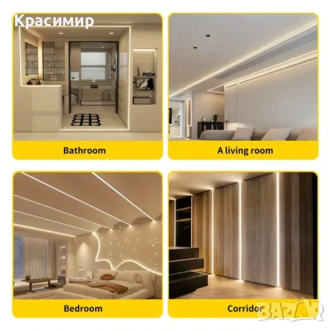 Водоустойчива IP65 LED лента с кабел и ключ директно към 220V - 10 м., снимка 15 - Лед осветление - 50554554