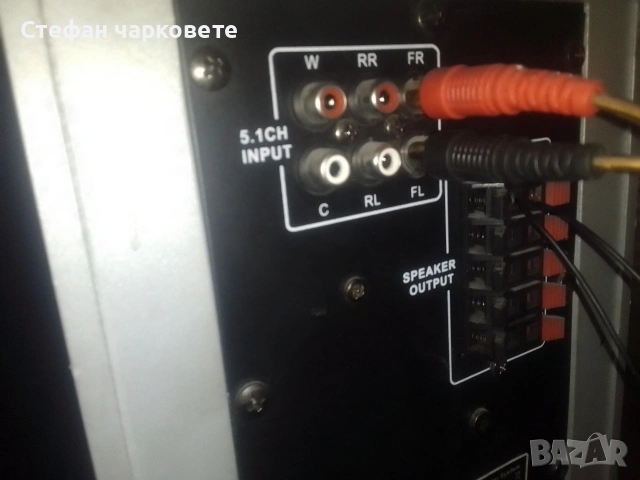 субуфер със тонколони комплект , снимка 9 - Аудиосистеми - 53116676