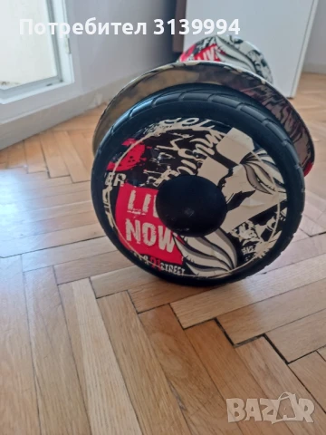 Ховърборд Рънър Класик, снимка 2 - Друга електроника - 50661990