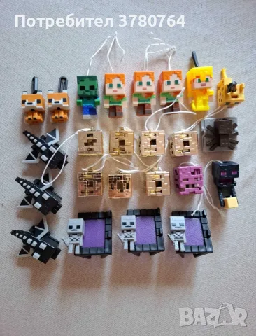 Minecraft kinder joy