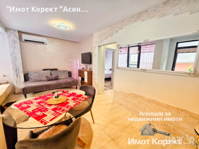 Имот Корект продава 2-Стаен, със собствена земя 37 м2, снимка 9 - Апартаменти - 53528637