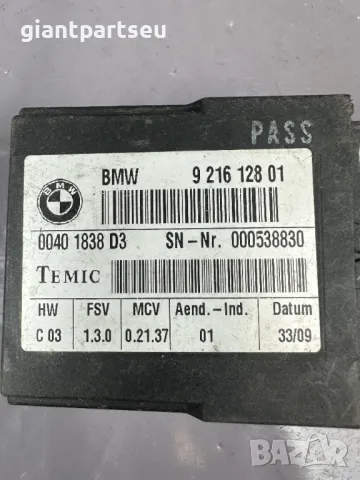 Модул за БМВ BMW E92 E93 921612801, снимка 2 - Части - 49118203