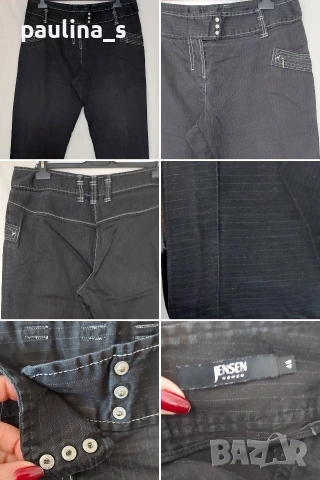 Три различни броя / Маркови дънкови бермуди "Jensen", "Esmara", "Janina" , снимка 6 - Къси панталони и бермуди - 53646684