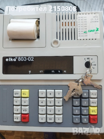 Касов апарат