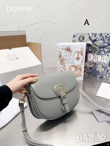 Christian Dior Дамска чанта, кожа, снимка 7 - Чанти - 56315787