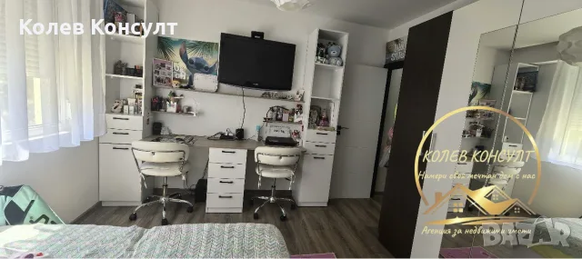 апартамент град Димитровград ,кв.Славянски, снимка 12 - Апартаменти - 55911041