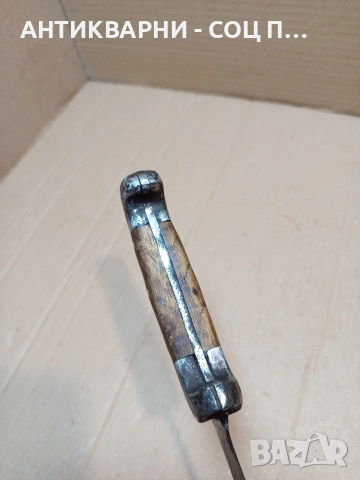 Соц Стар Ръчно Кован Овчарски Нож. НОМЕР 1665., снимка 10 - Антикварни и старинни предмети - 53759578