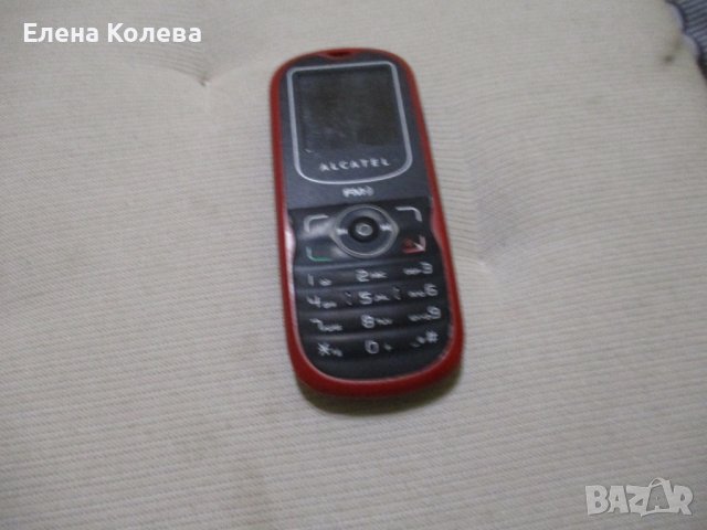 GSMИ  за части, снимка 1 - Nokia - 31069469